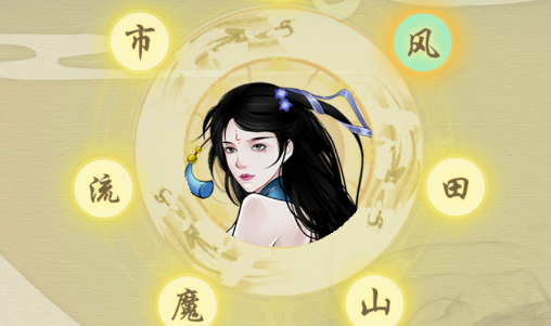 剑开仙门变态版