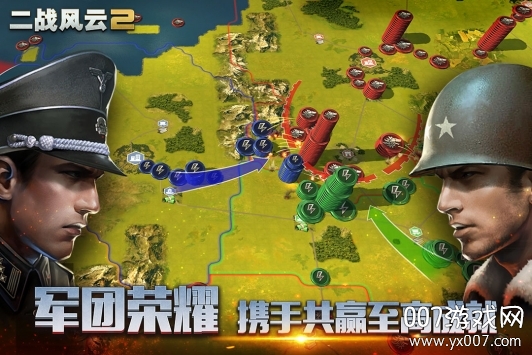 二战风云2全新地图版