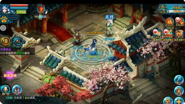 神雕侠侣最新版下载