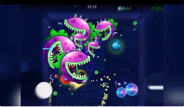 球球大作战下载安装正版最新版