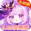 疾风大冒险永久0.05折下载