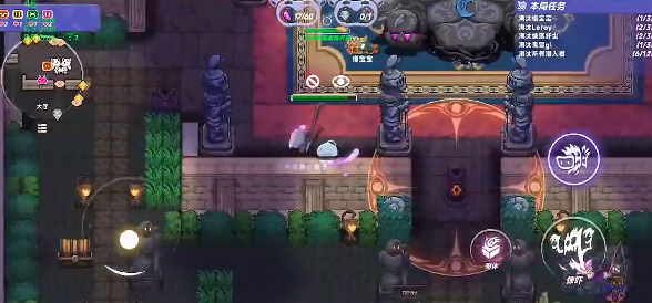 小手电大派对2024最新版下载安装