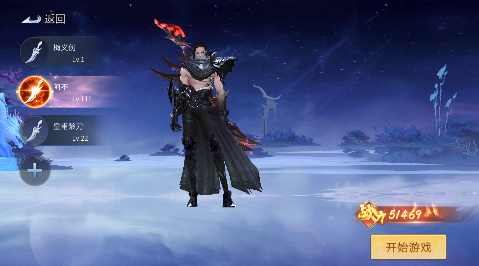 天地诸神0.1折万充开局手游下载