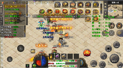 屠龙圣域火龙0.1折手游下载