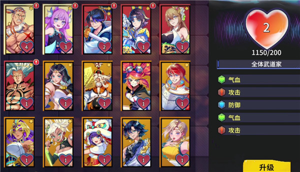 猎码计划游戏最新版下载