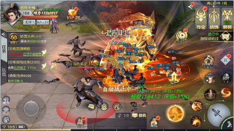 战国之道高倍返利0.1折版下载