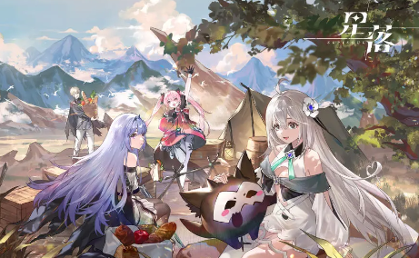 星落最新安卓版游戏下载