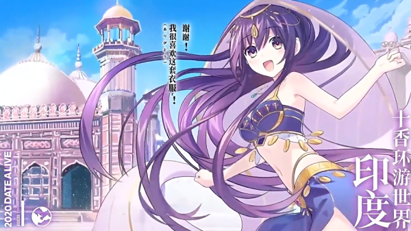 约战精灵再临手游下载