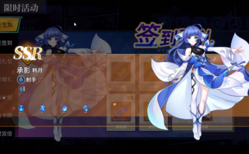 猎码计划游戏2023最新版