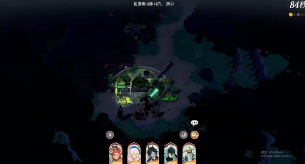 剑与远征启程手游官方下载