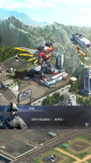 我的使命3k正版下载