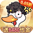 飞弹大侠永久0.05折下载