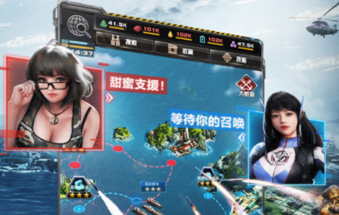 我的使命小米客户端登陆版下载2023最新版