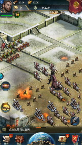 女王的纷争2025最新版下载