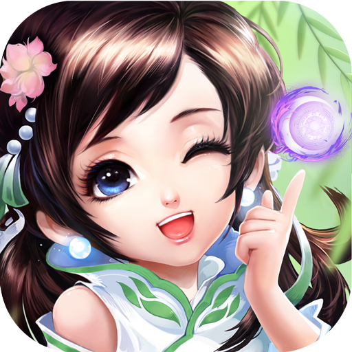 神雕侠侣最新版下载