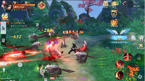 天地诸神0.1折万充开局手游下载