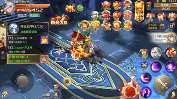 混沌起源手游官方版下载