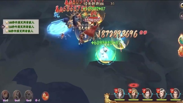 三国将无双九游版官方下载