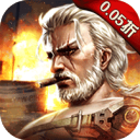 指挥前线0.05折扣版下载