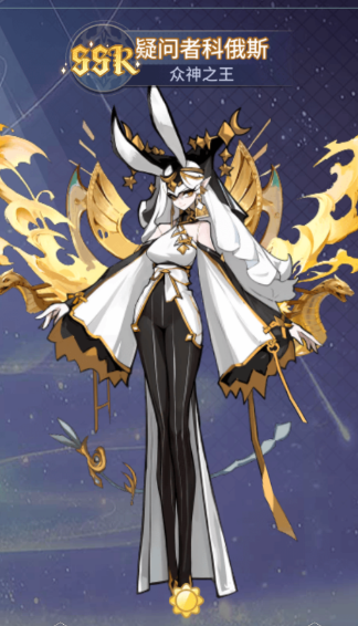 纳兹冒险记无限钻石下载