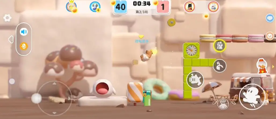 派对搭啦碰安卓最新版下载安装