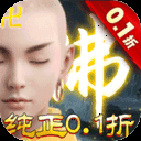 我欲修真gm修改器刷充下载