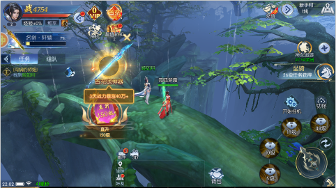 雷霆空袭0.1折仙魔巅峰手游下载