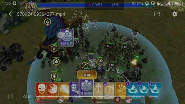 剑与家园九游客户端下载