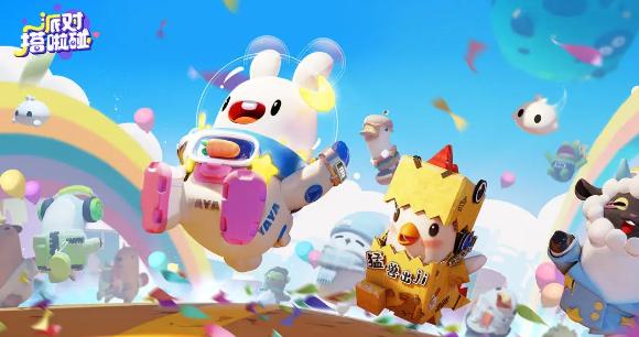 派对搭啦碰安卓最新版下载安装