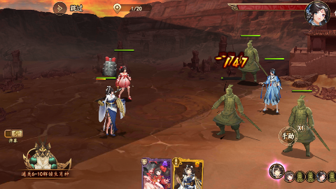 百世文华录永久0.05折下载