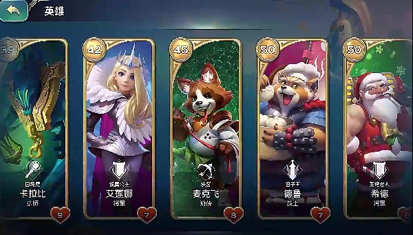 剑与家园最新版下载