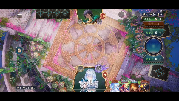 影之诗九游渠道服下载