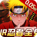 空岛护卫队永久0.05折下载