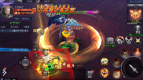 元尊传0.05折下载安装