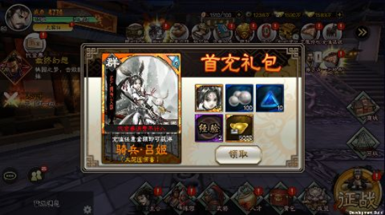 凤舞三国0.1折三国志大战手游下载