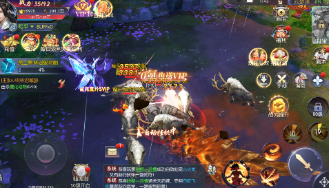 破镜重圆永久0.05折下载