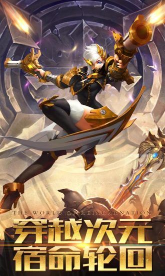 混沌起源百变宠物版