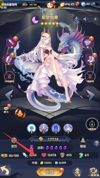 幻界之境0.05折下载