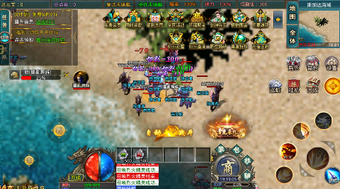 无双战意传奇打金版下载