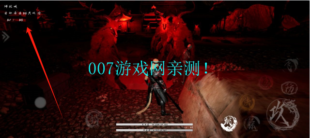 黑曼巴悟空手游下载