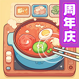 叫我大掌柜vivo渠道服下载