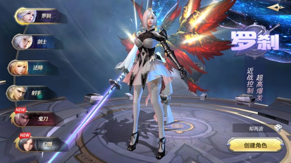 混沌起源oppo客户端下载