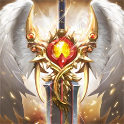 奇迹之剑vivo渠道服下载