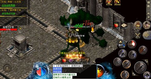 雄霸武神gm版下载(折扣灵符无限充)