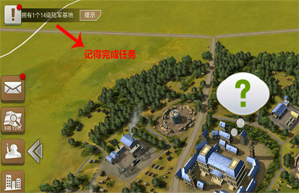 二战风云2最新版下载