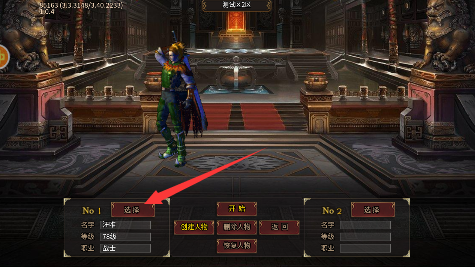 热血之怒永久0.1折下载