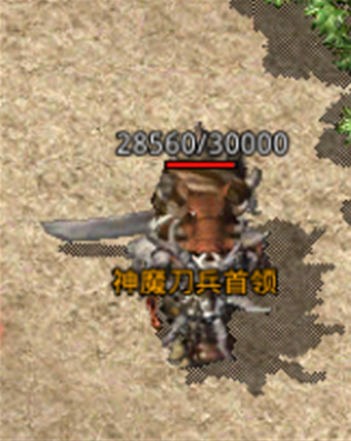 原始传奇1.76怀旧版本下载