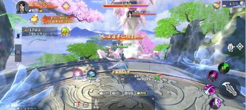 云海寻仙记0.1折版手游下载