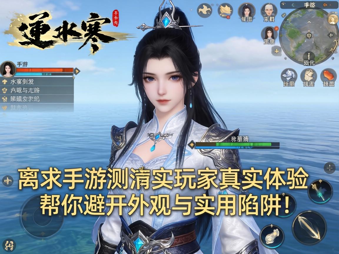 帮你避开外观与实用陷阱