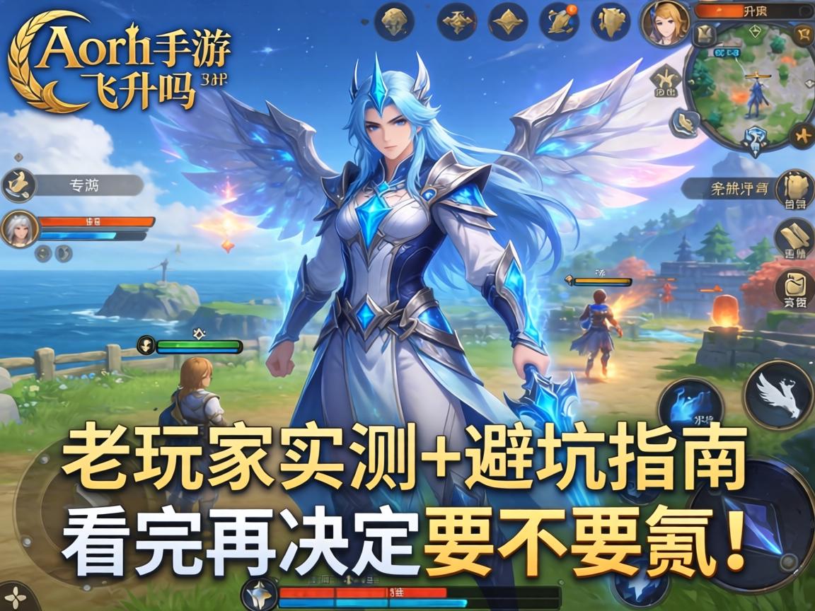 看完再决定要不要氪